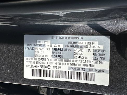 Used 2024 MAZDA CX-90 3.3 Turbo S w/ Premium Plus AWD/4WD image 16