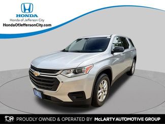 Used 2020 Chevrolet Traverse LS FWD video 1