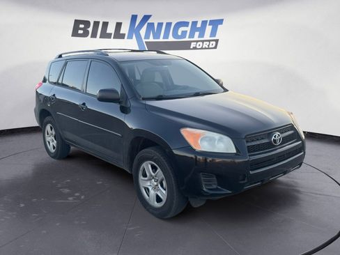 Used 2012 Toyota RAV4 FWD image 7