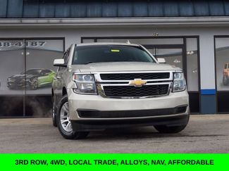 Used 2016 Chevrolet Tahoe LS w/ Max Trailering Package video 1