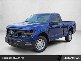 New 2026 Ford F150 XL RWD video 1