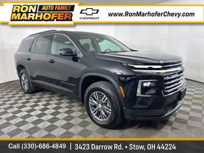 Used 2025 Chevrolet Traverse LT