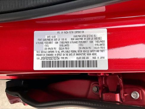 New 2025 MAZDA CX-5 AWD 2.5 S w/ Preferred Package image 14