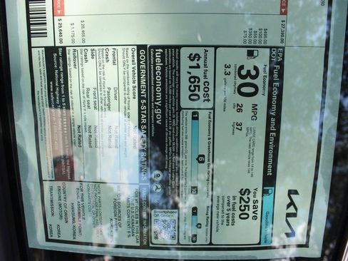 New 2026 Kia K5 LXS image 10