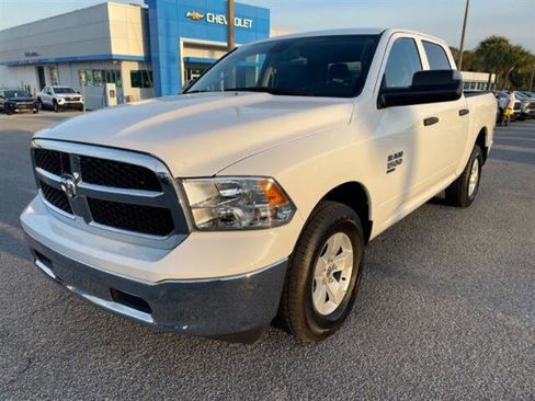 Used 2023 RAM 1500 Classic SLT w/ Trailer & Traction Group image 3