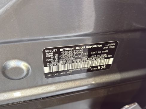 New 2026 Mitsubishi Eclipse Cross SEL AWD/4WD image 34