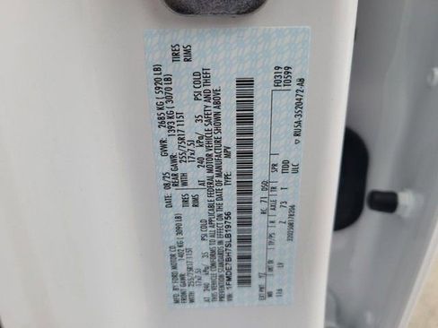 New 2025 Ford Bronco Big Bend image 12