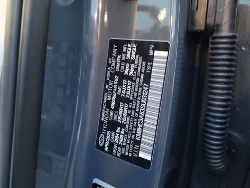 Certified 2025 Hyundai Kona SEL image 16