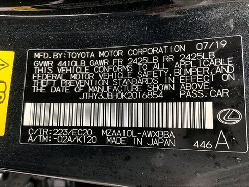 Used 2019 Lexus UX 200 F Sport image 33