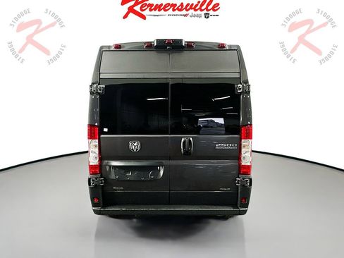 New 2026 RAM ProMaster 2500 w/ Quick Order Package 22G SLT image 6