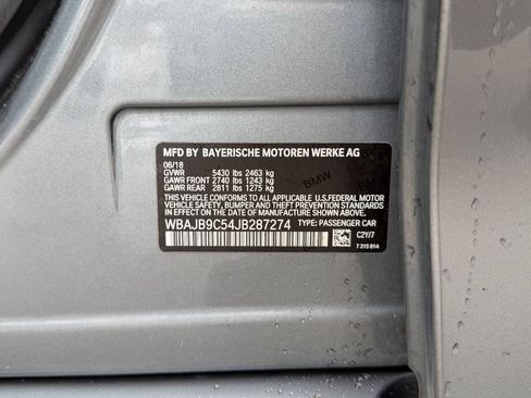 Used 2018 BMW M550i xDrive w/ Driving Assistance Package image 11