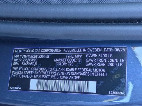 New 2026 Volvo XC60 B5 Plus w/ Protection Package Premier image 17