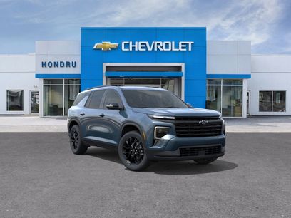 New 2026 Chevrolet Traverse LT w/ Enhanced Driving Package