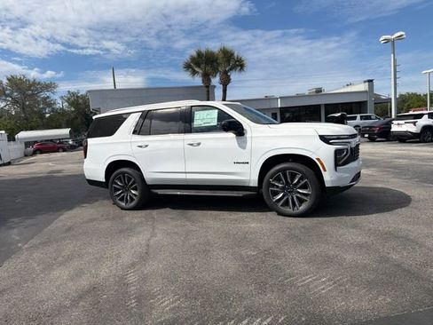 New 2026 Chevrolet Tahoe LS RWD image 13