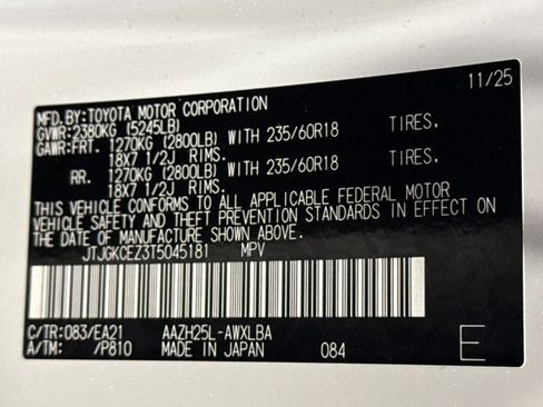 Certified 2026 Lexus NX 350h AWD w/ Premium Package image 23