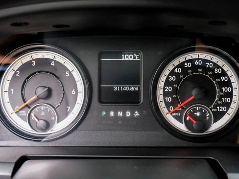Used 2017 RAM 1500 Express RWD image 15