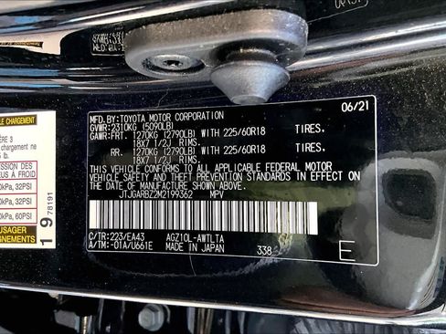 Used 2021 Lexus NX 300 FWD w/ Premium Package image 32