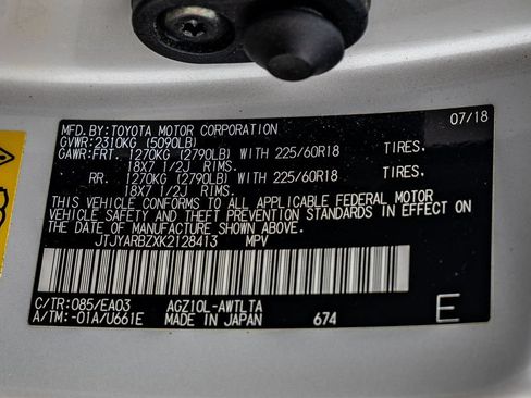 Used 2019 Lexus NX 300 FWD w/ Premium Package image 20