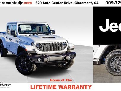 New 2026 Jeep Gladiator Sport