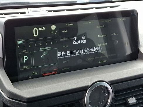 New 2026 INEOS Grenadier Trialmaster Edition image 8