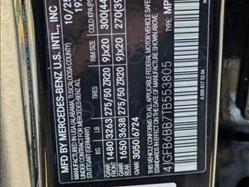 New 2026 Mercedes-Benz GLE 53 AMG 4MATIC image 23