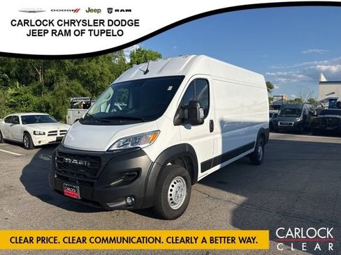 Used 2025 RAM ProMaster 2500 w/ Convenience Group FWD image 1