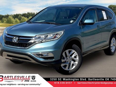 Used 2016 Honda CR-V EX image 1