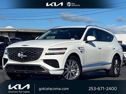Used 2025 Genesis GV80 2.5T Standard