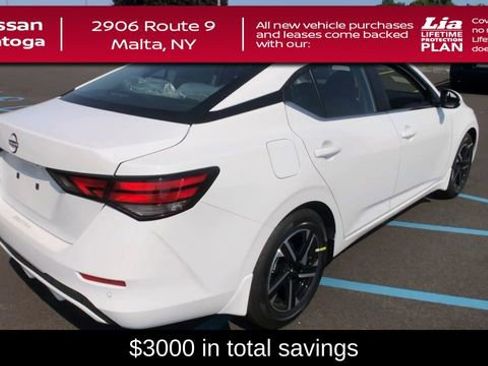 New 2025 Nissan Sentra SV image 8