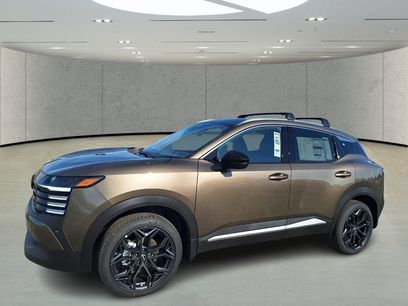 New 2026 Nissan Kicks SR