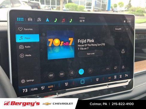 Used 2026 Volkswagen Tiguan SEL R-Line image 21