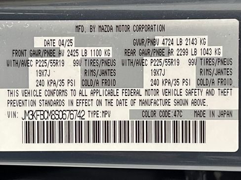 Used 2025 MAZDA CX-5 Carbon Edition AWD/4WD image 81