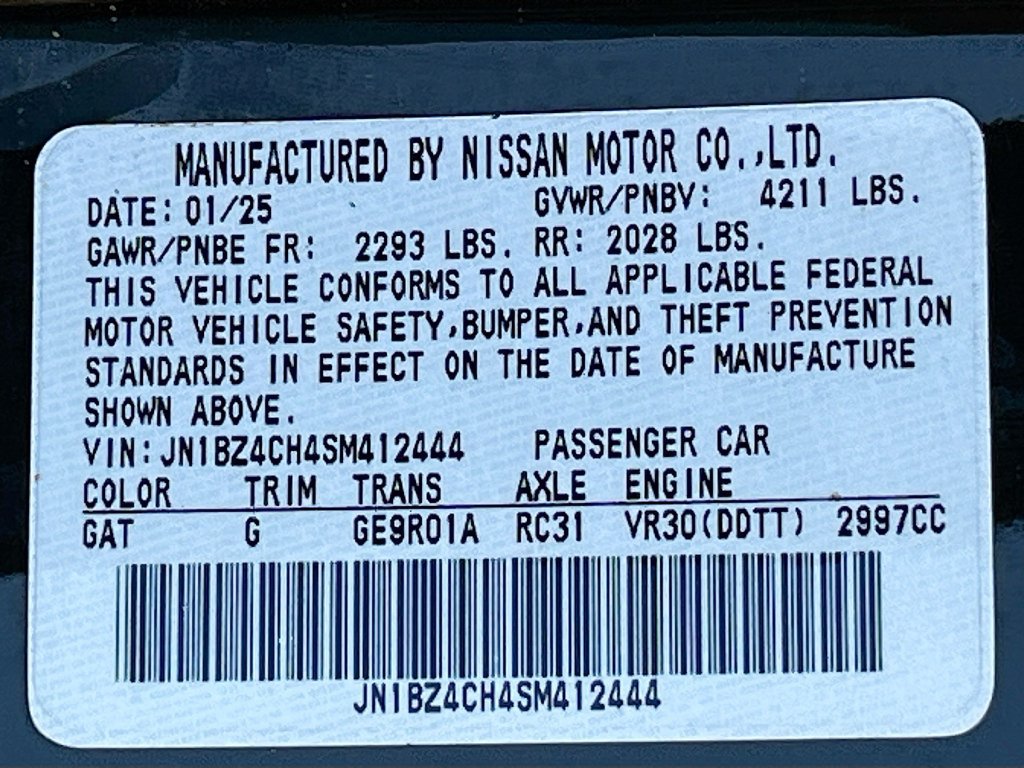 Used 2025 Nissan Z NISMO w/ Floor Mat Package RWD image 29