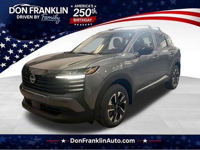 New 2026 Nissan Kicks SV w/ Cold Weather Package