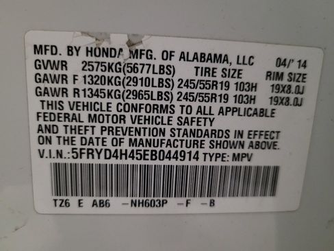 Used 2014 Acura MDX SH-AWD w/ Technology Package image 33