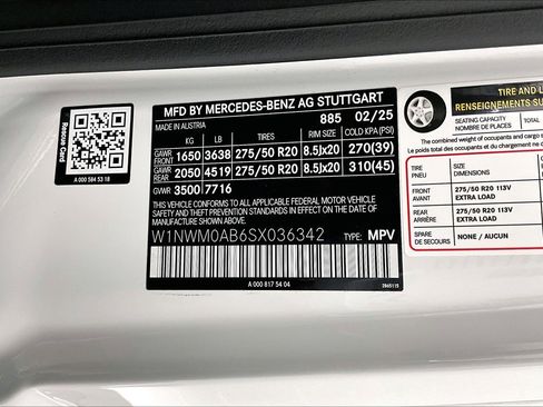 New 2025 Mercedes-Benz G 580 w/ EQ Technology image 15