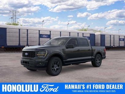 New 2026 Ford F150 STX