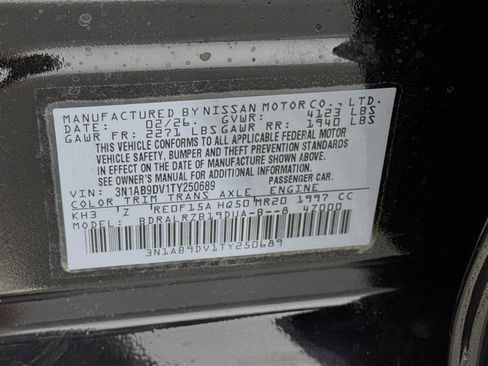 New 2026 Nissan Sentra SR image 31