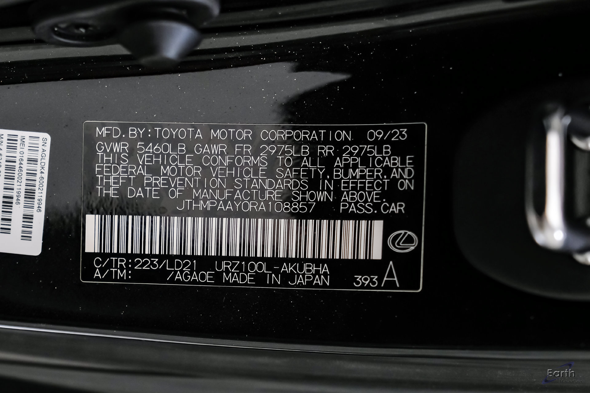 Used 2024 Lexus LC 500 Convertible w/ Touring Package RWD image 80