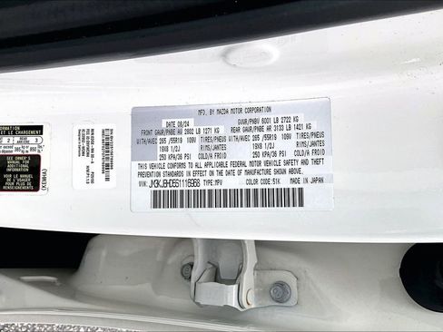 Used 2025 MAZDA CX-70 3.3 Turbo w/ Preferred Package image 45