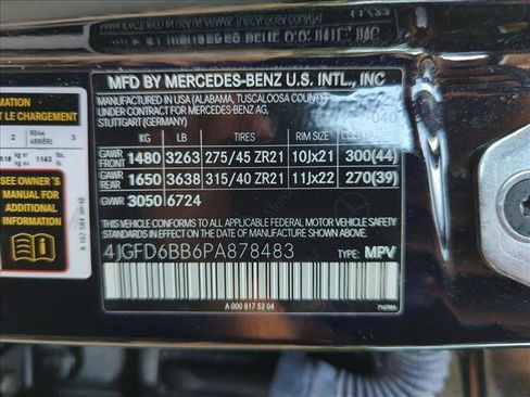 Used 2023 Mercedes-Benz GLE 53 AMG 4MATIC Coupe image 15
