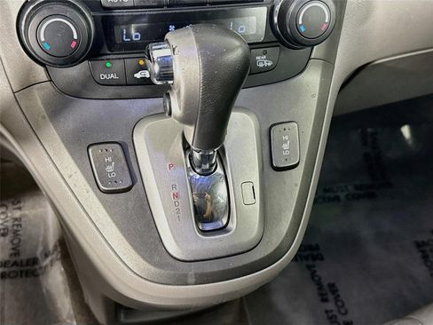 Used 2011 Honda CR-V EX-L image 19