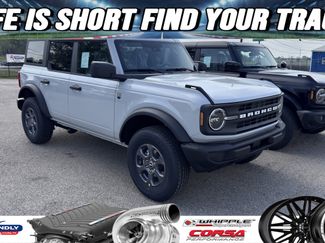 New 2026 Ford Bronco Big Bend video 1