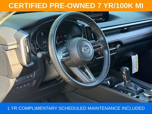 Used 2024 MAZDA CX-50 Meridian Edition w/ Weather Package AWD/4WD image 27