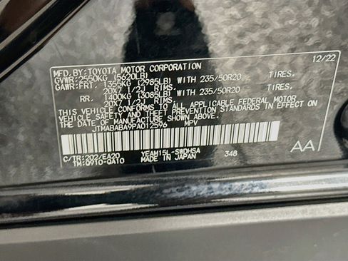 Used 2023 Subaru Solterra AWD image 12