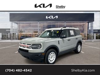 Used 2024 Ford Bronco Sport Heritage w/ Heritage Convenience Package video 1