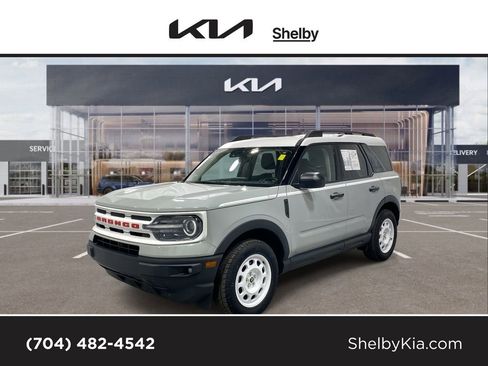 Used 2024 Ford Bronco Sport Heritage w/ Heritage Convenience Package image 1