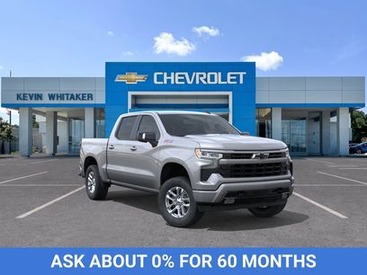 New 2026 Chevrolet Silverado 1500 RST