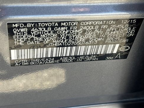 Used 2016 Lexus IS 200t RWD image 23