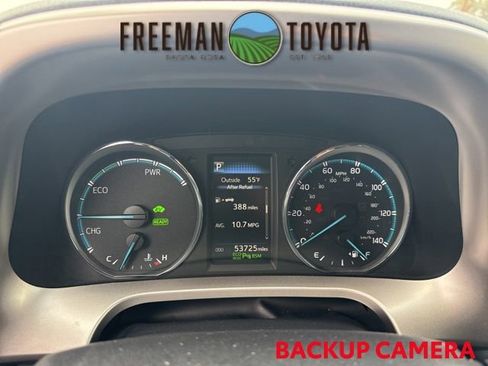 Used 2018 Toyota RAV4 Limited w/ Carpet Mat Package image 8